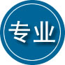 绥棱专业道路救援
