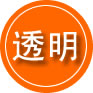 绥棱救援费用合理