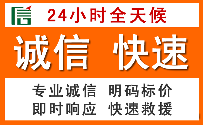 如何制定合理价格策略缓解绥棱道路救援售后压力